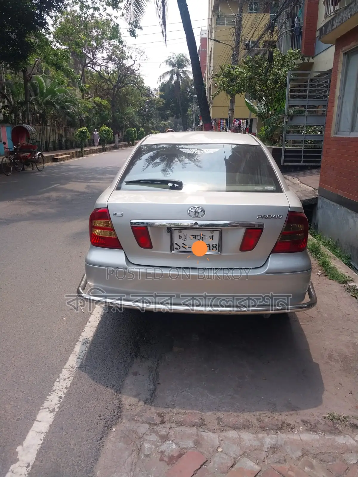 Toyota Premio Silver 2005