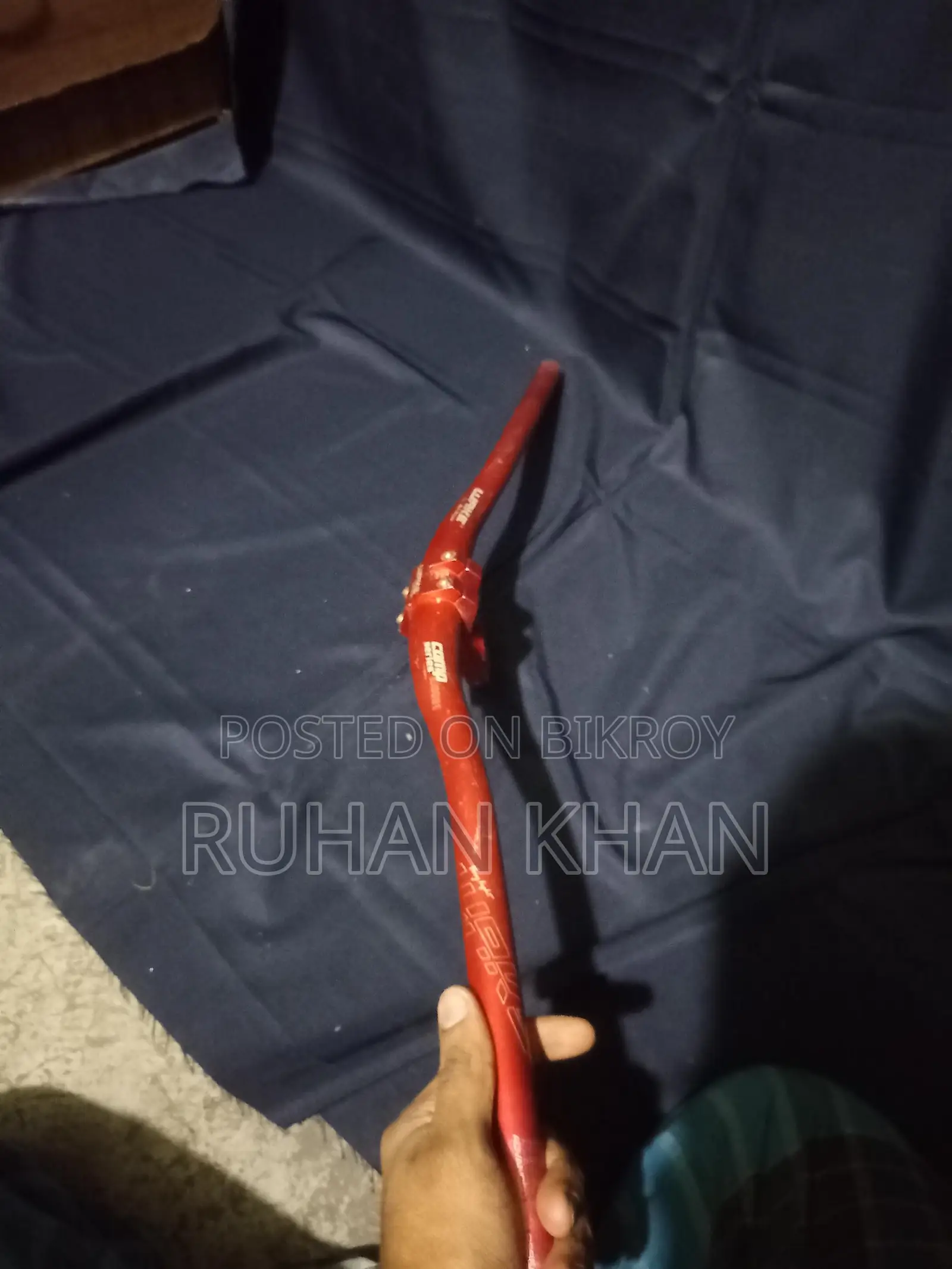 হ্যান্ডেল সেট আর সাসপেনশন