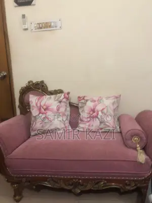 ডিভান ফর সেল