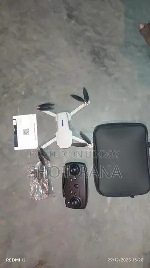 একদম নতুন ড্রন