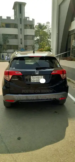 হোন্ডা ভেজেল পুশ স্টার্ট ২০১৪