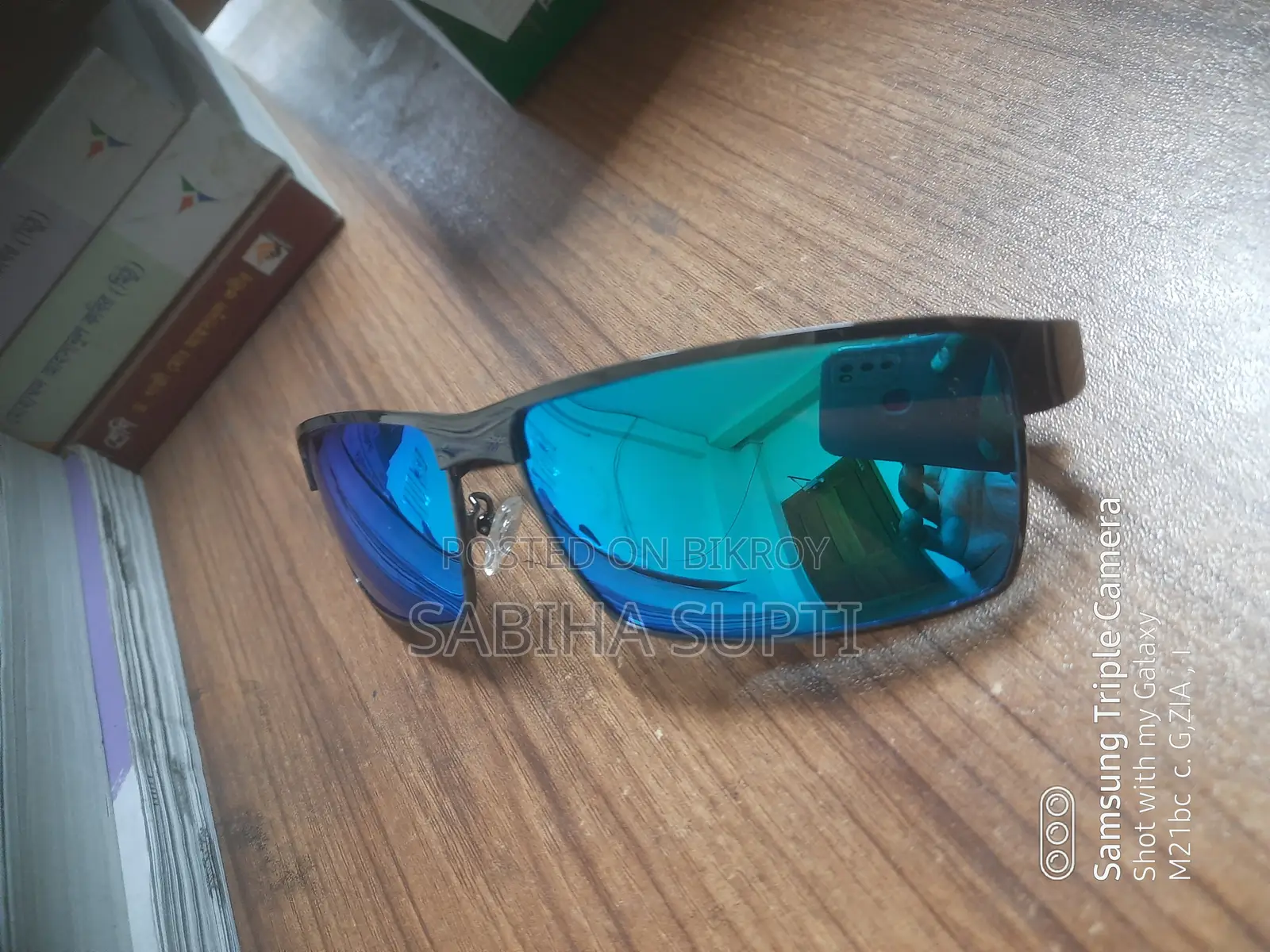 জার্মানি থেকে আনা Kingseven সানগ্লাস