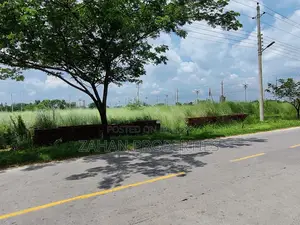 P Block 5 katha south face plot sell