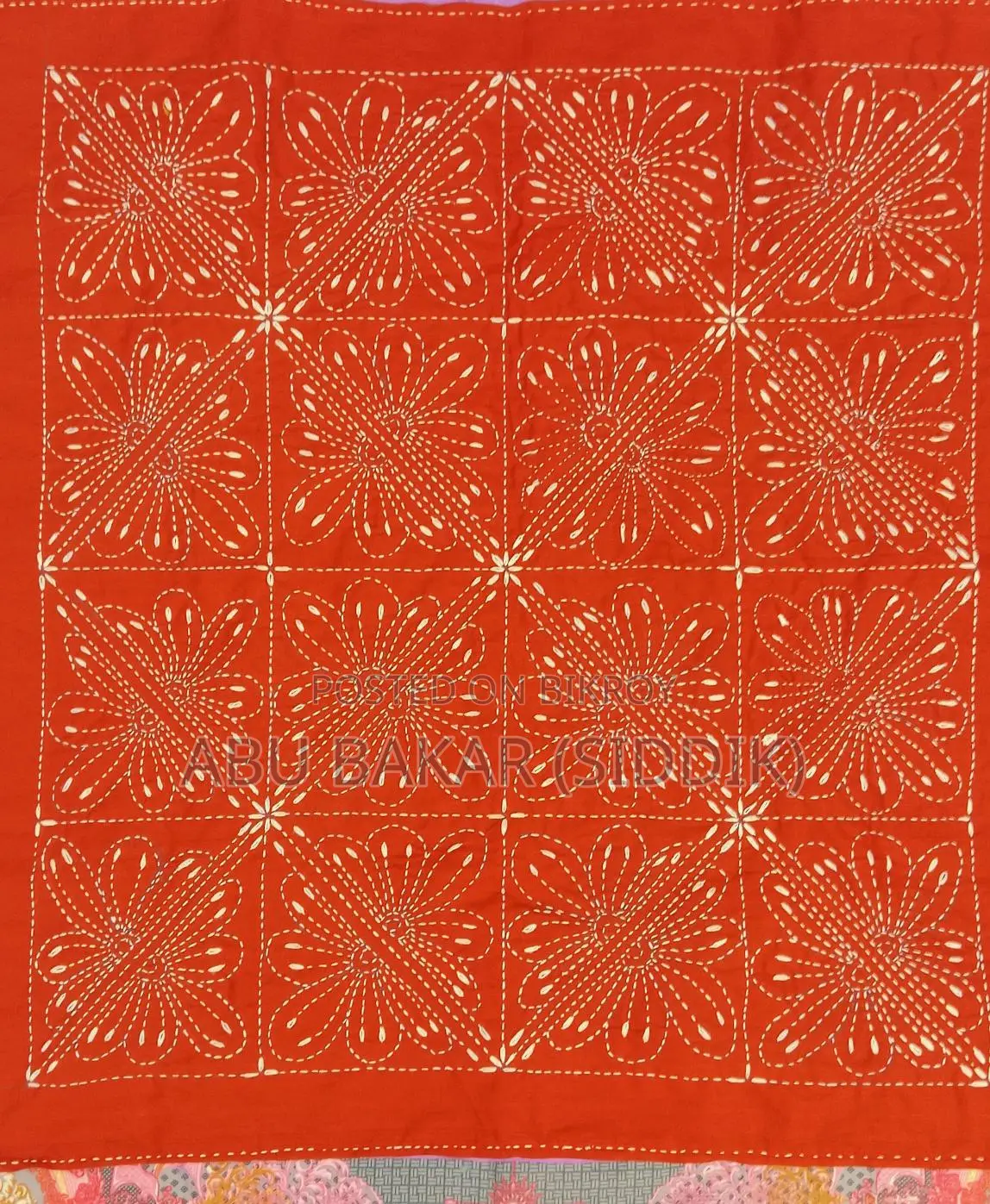 Nakshi Kantha