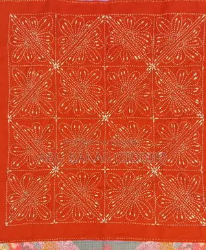 Nakshi Kantha