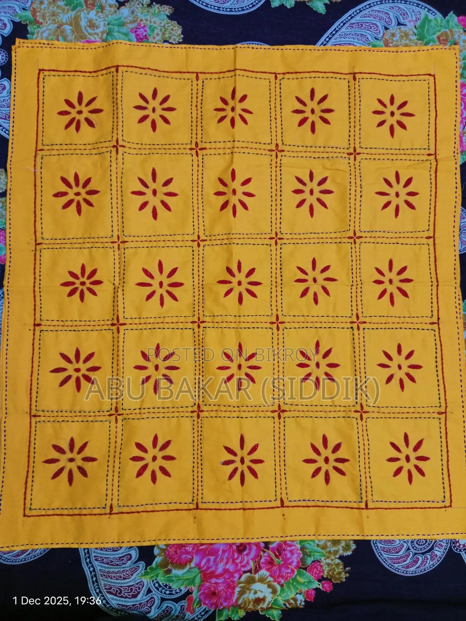 Nakshi Kantha