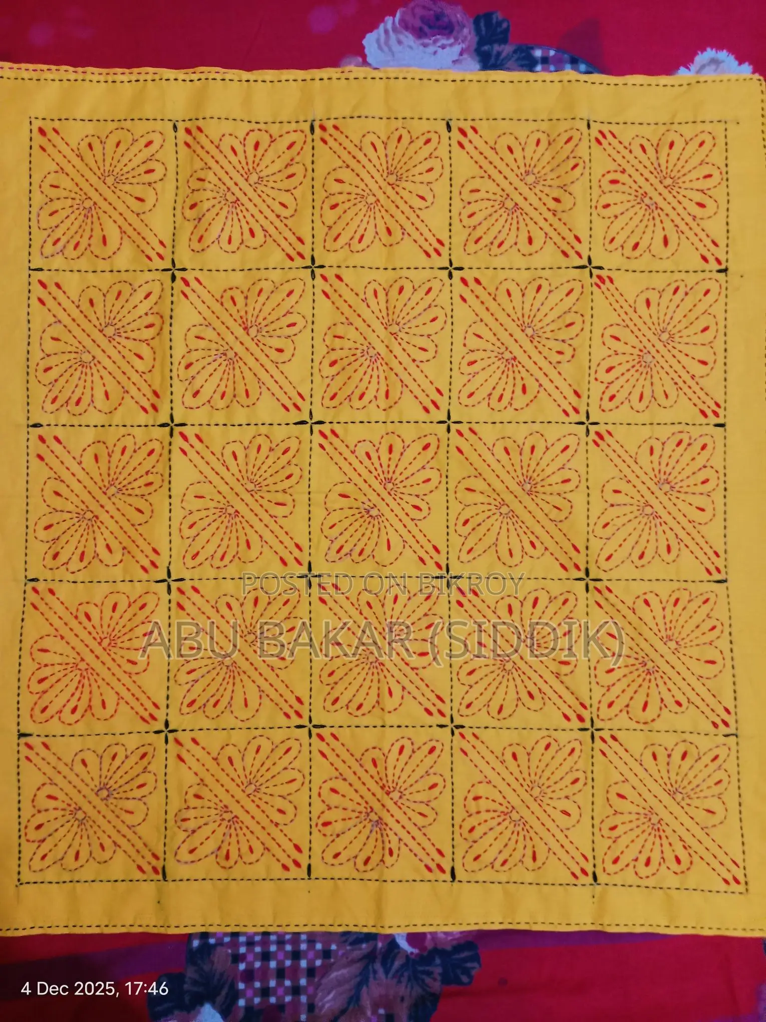 Nakshi Kantha