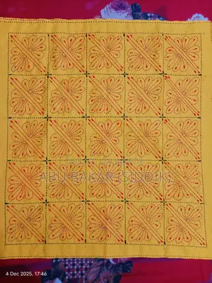 Nakshi Kantha
