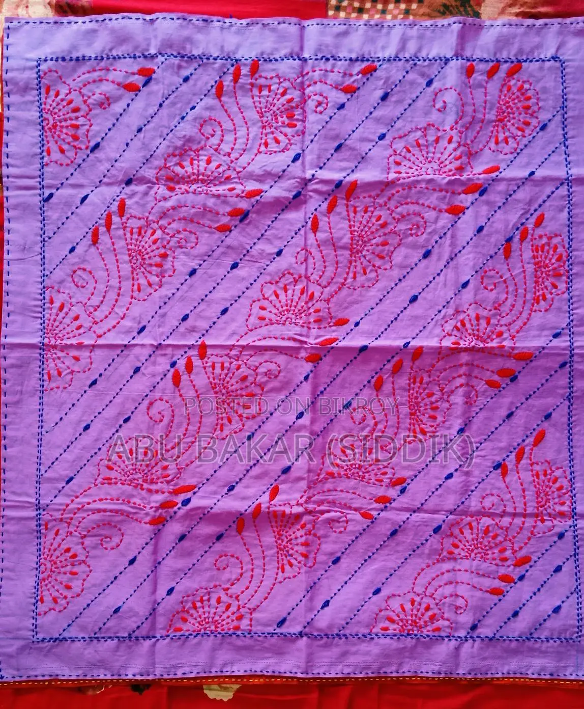 Nakshi Kantha