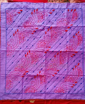 Nakshi Kantha