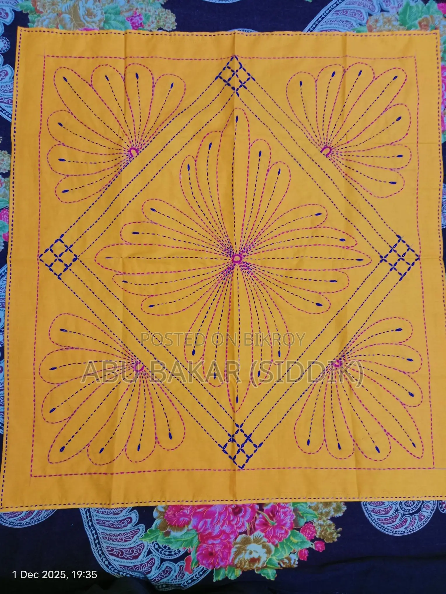 Nakshi Kantha