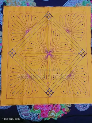 Nakshi Kantha