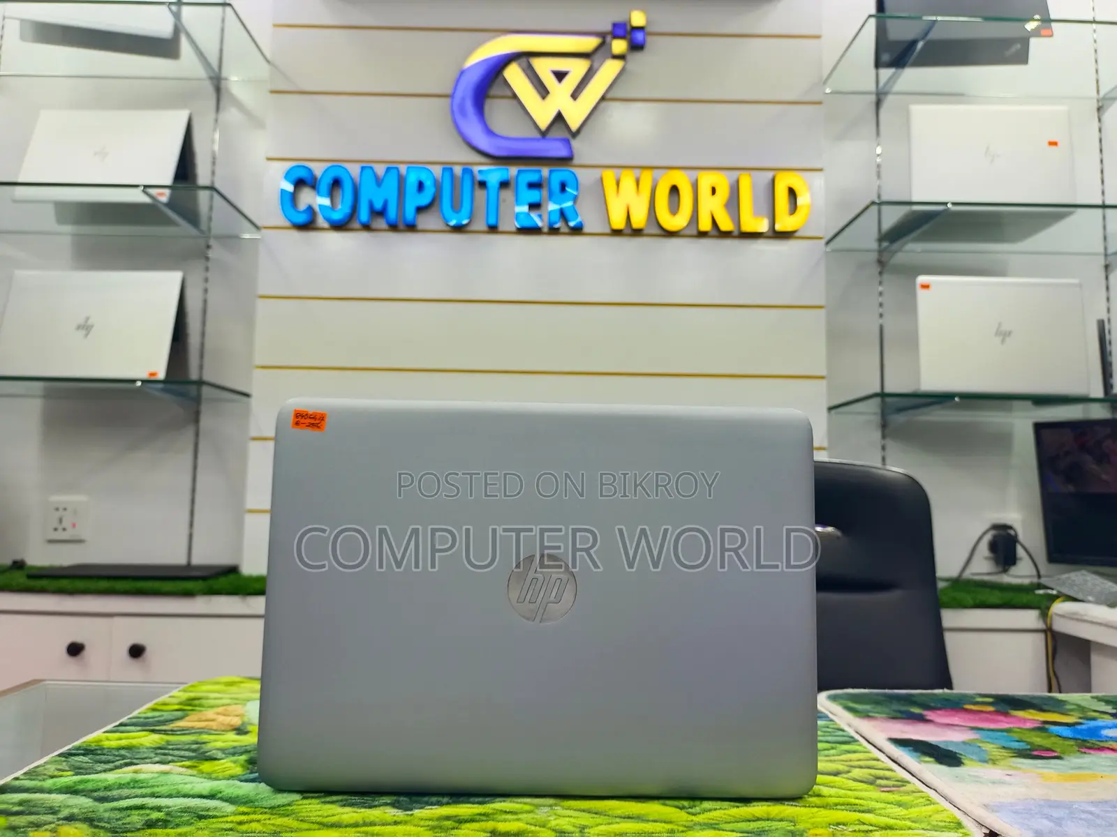 HP Elitebook 840 G3 ( 8 GB DDR4 2133 MHz Ram )