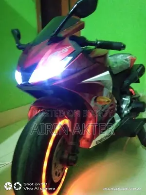 Children Electric Bike