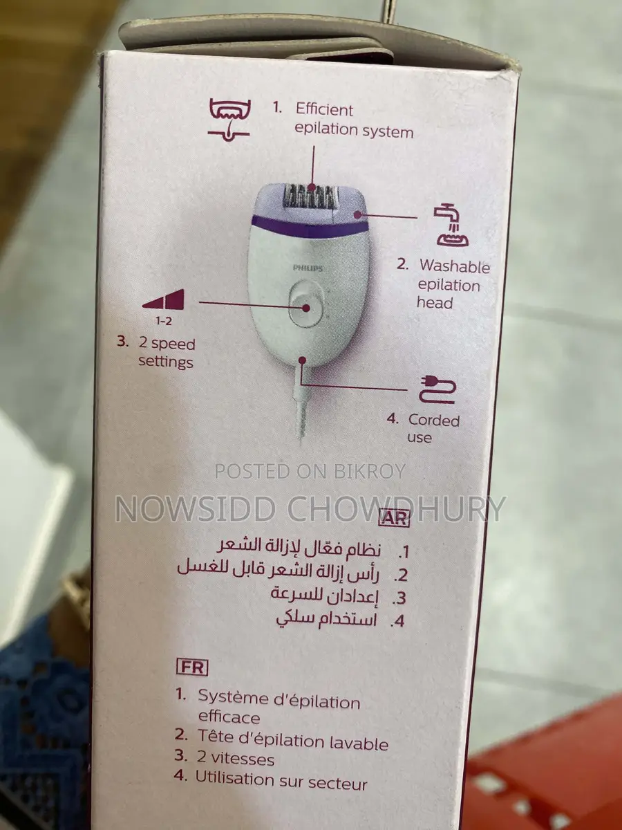 Epilator