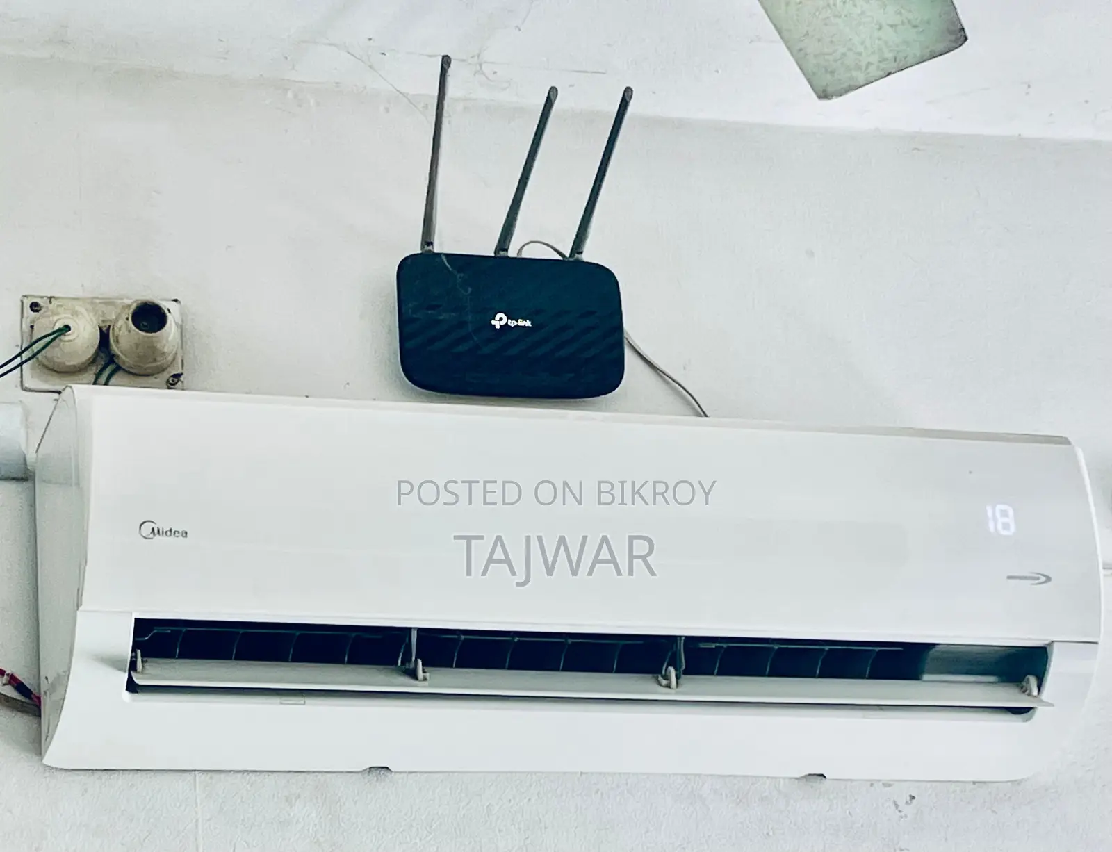 ১.৫ টন ইনভার্টার এসি