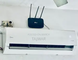 ১.৫ টন ইনভার্টার এসি