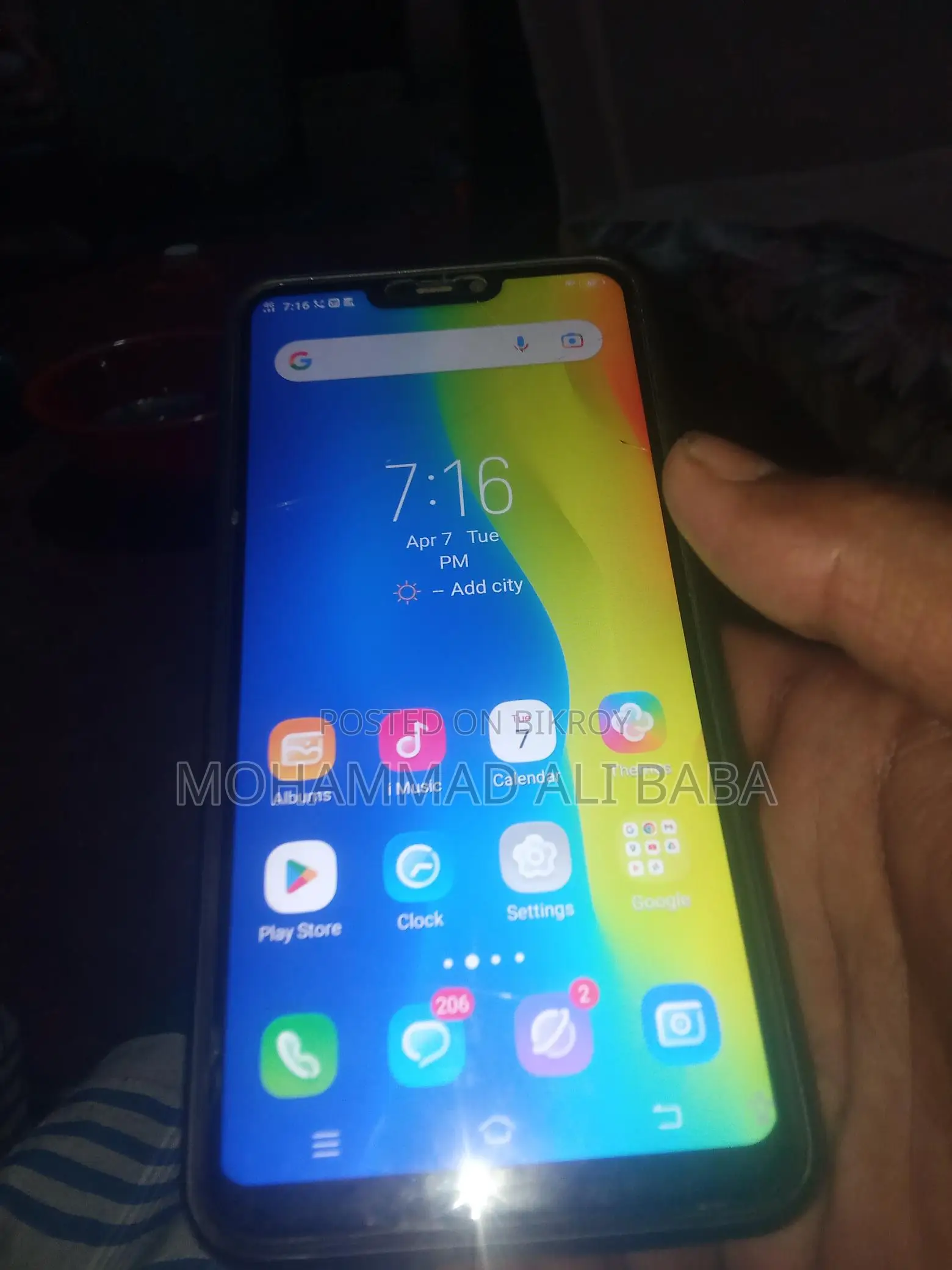 Vivo S17 (Used)