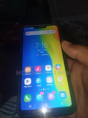 ভিভো এস১৭ (ব্যবহৃত)