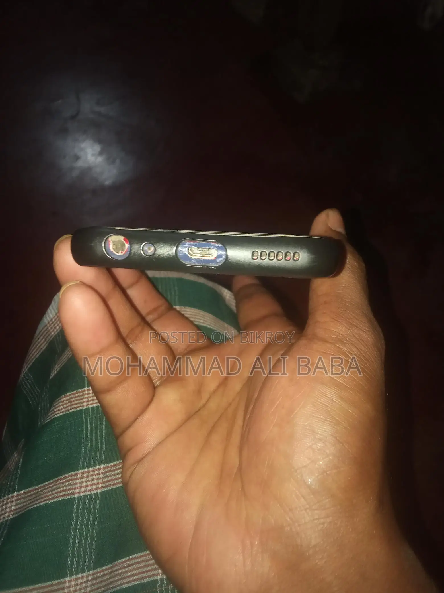 Vivo S17 (Used)