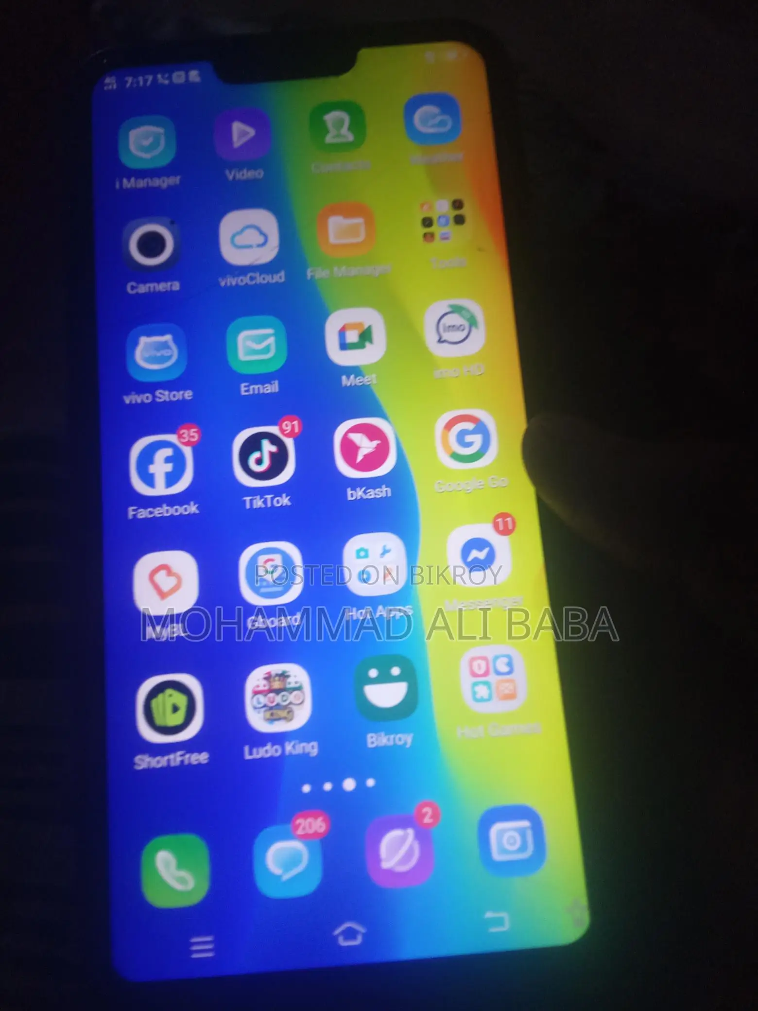 Vivo S17 (Used)