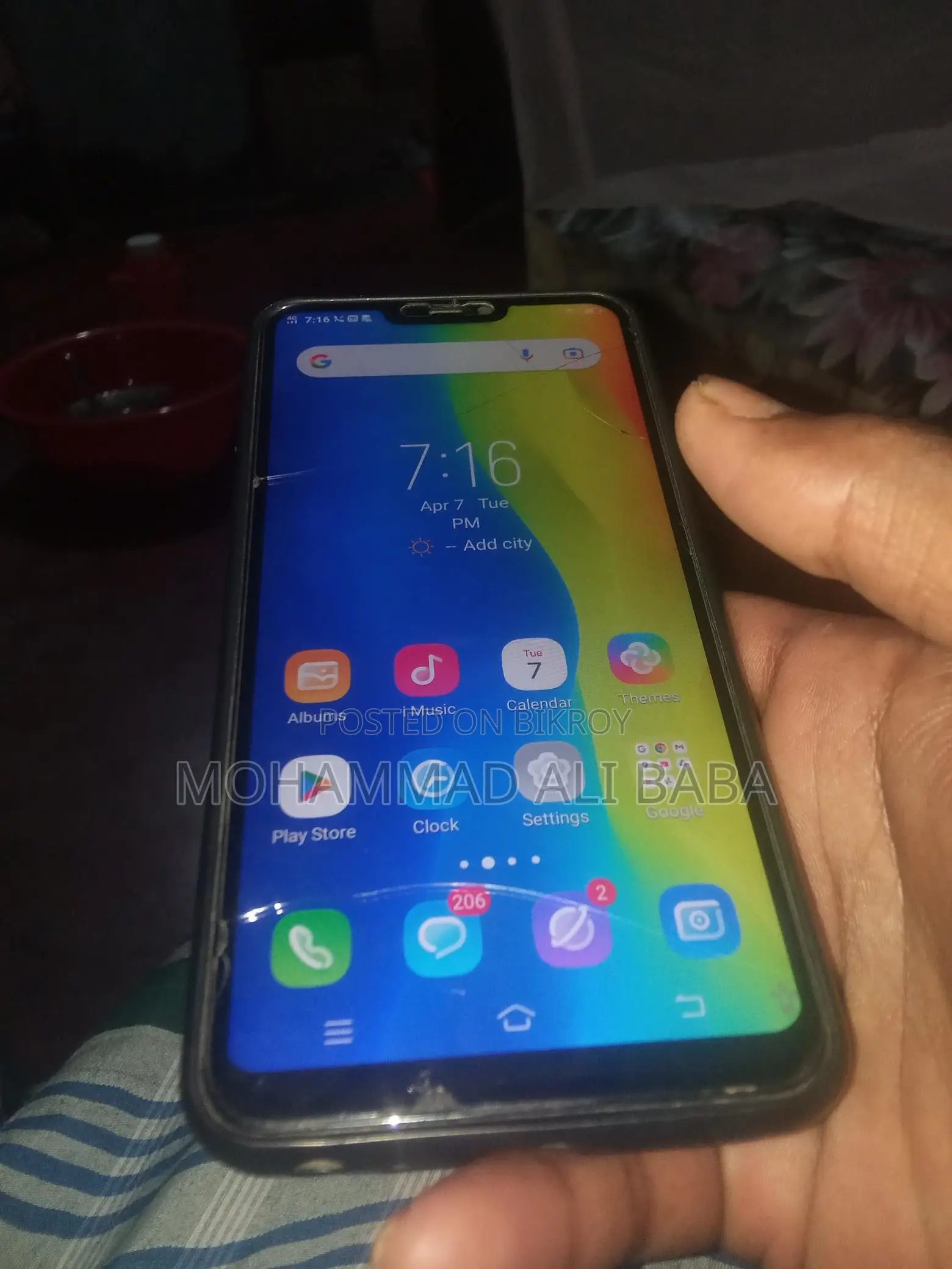 Vivo S17 (Used)