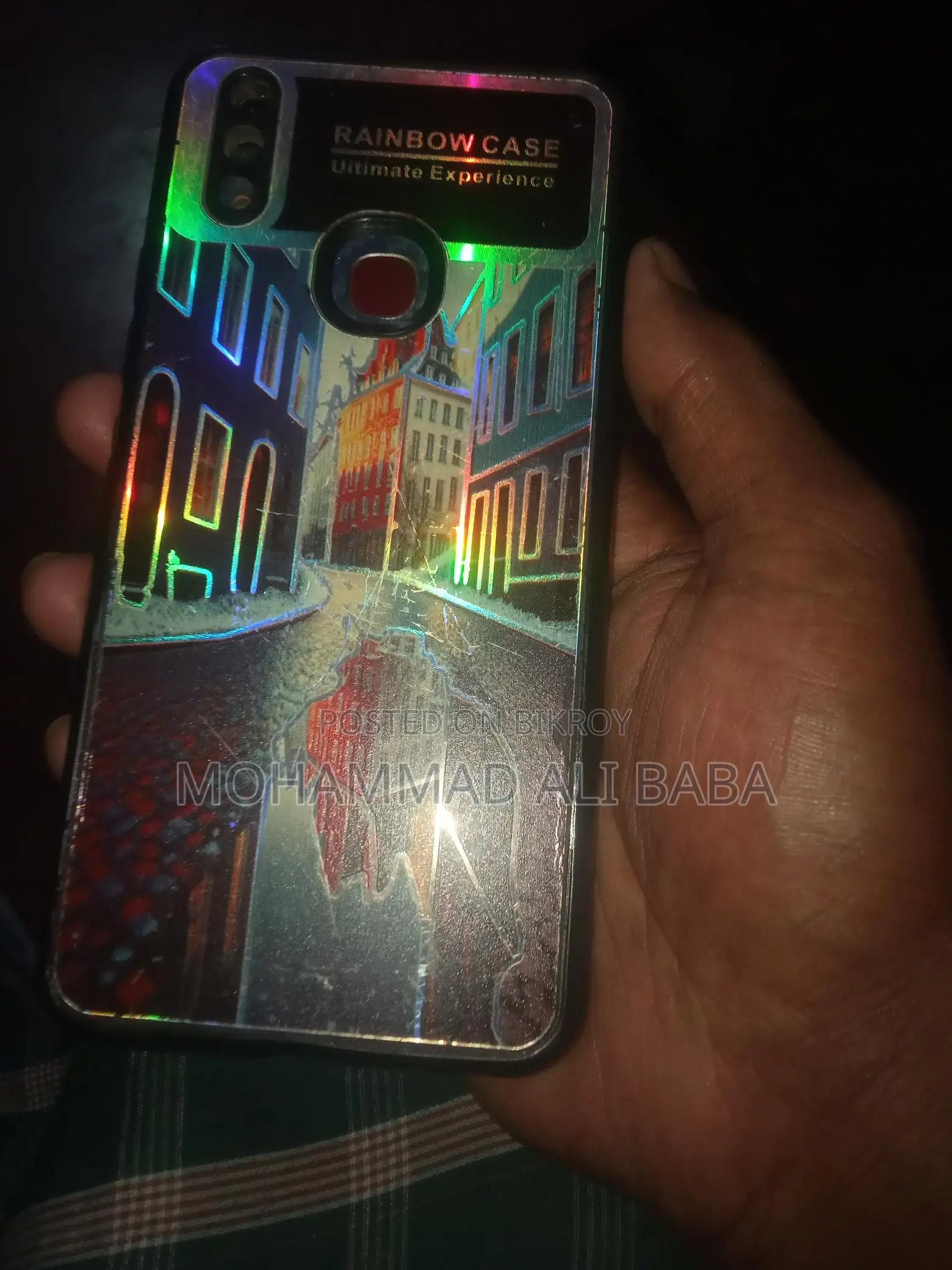 Vivo S17 (Used)