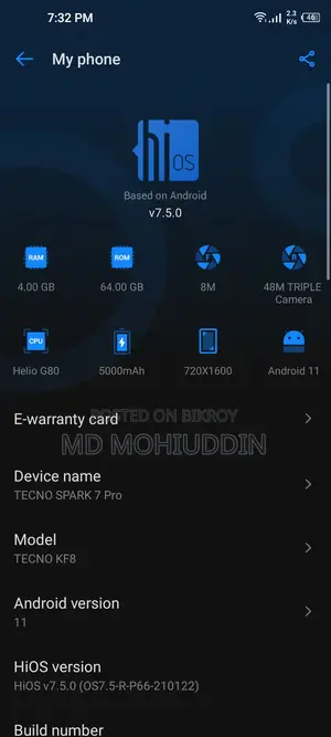 Tecno Spark 7 Pro (ব্যবহৃত)