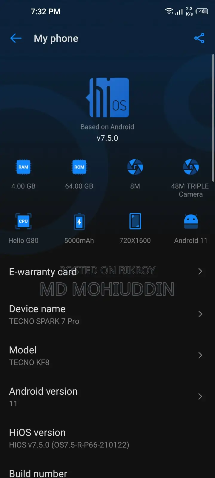 Tecno Spark 7 Pro (ব্যবহৃত)