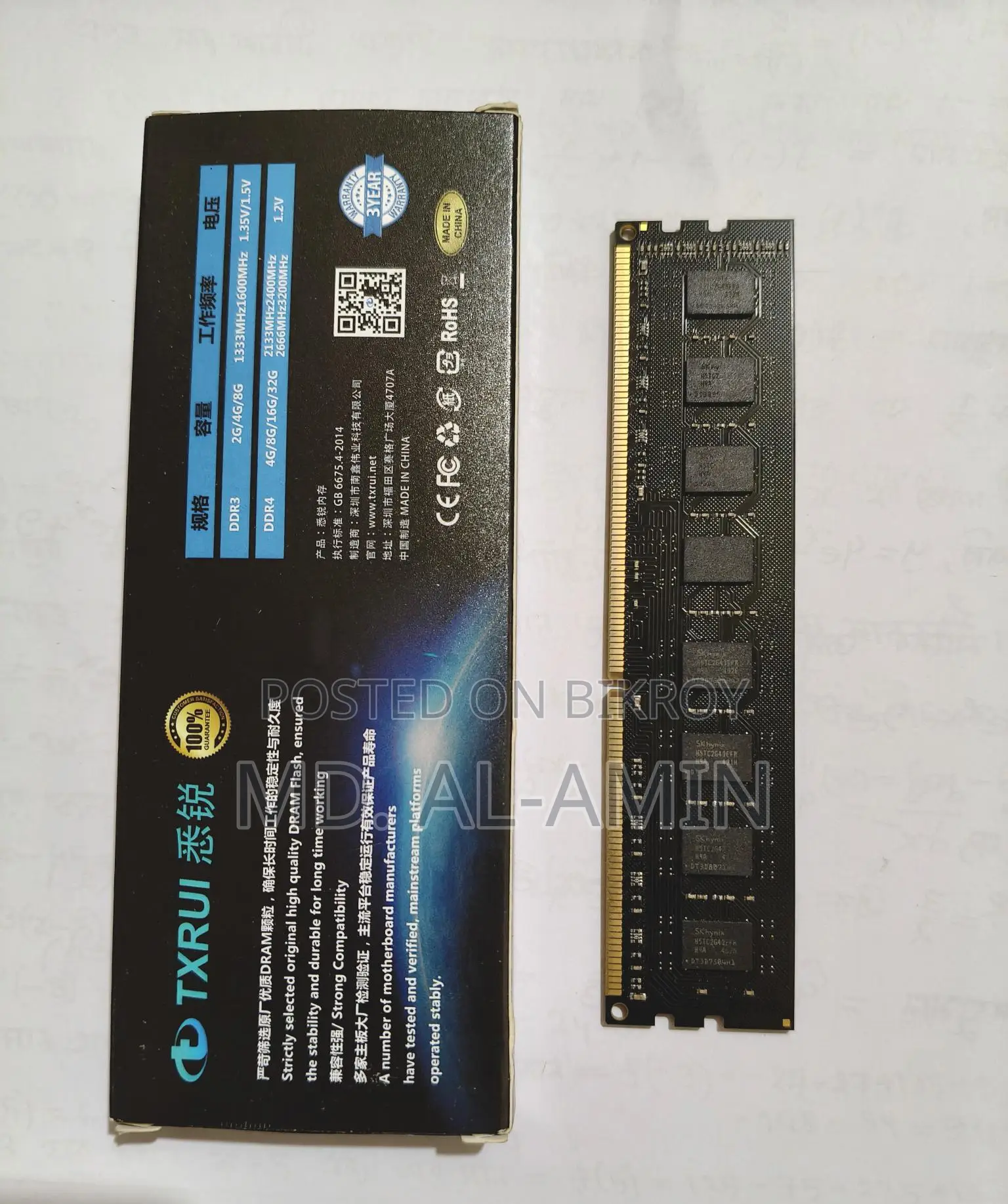 4 Gb Desktop RAM