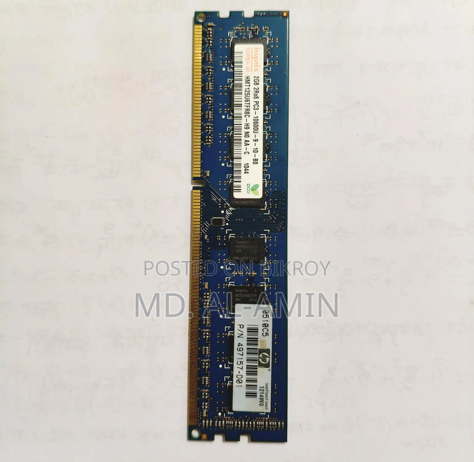 2GB HP Desktop RAM