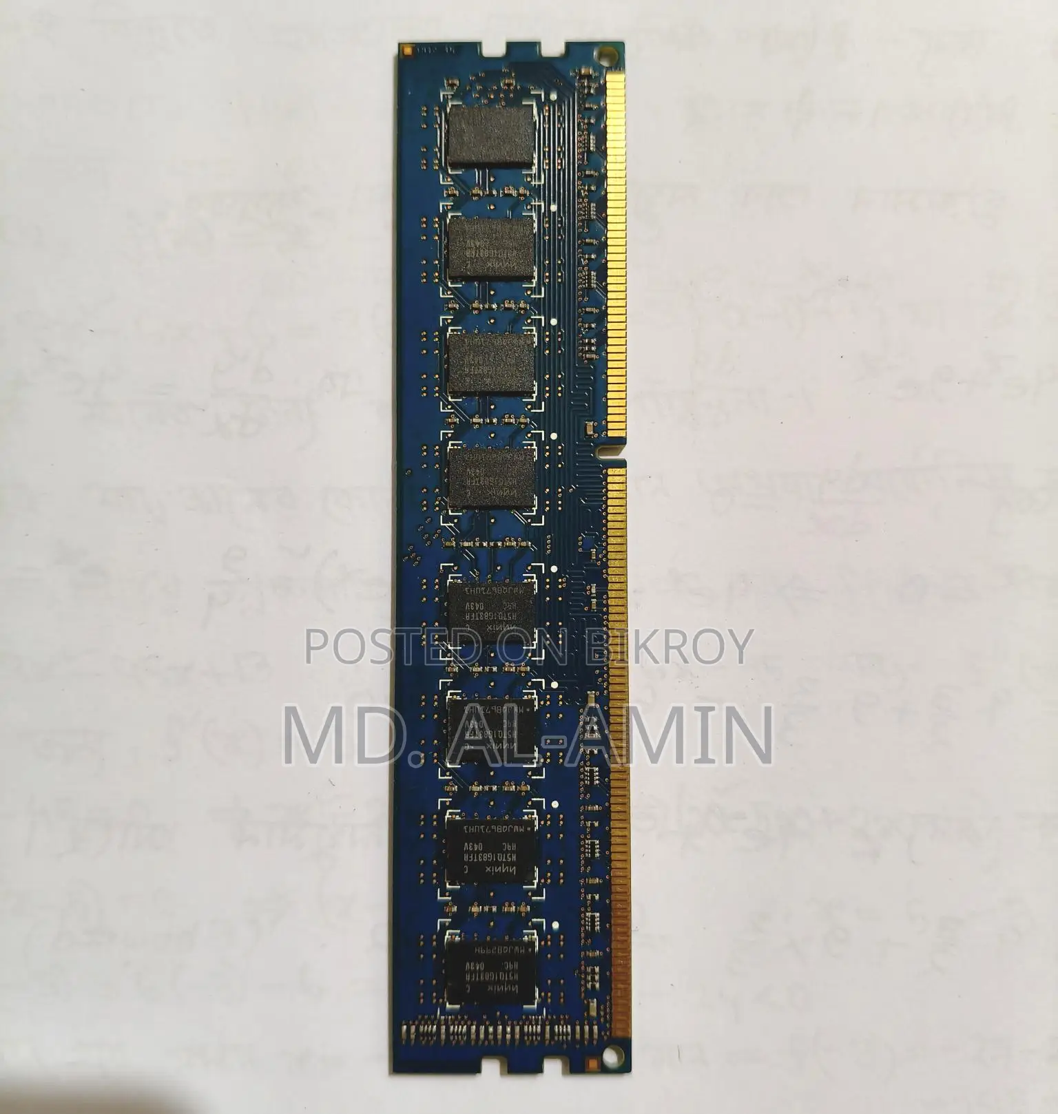 2GB HP Desktop RAM