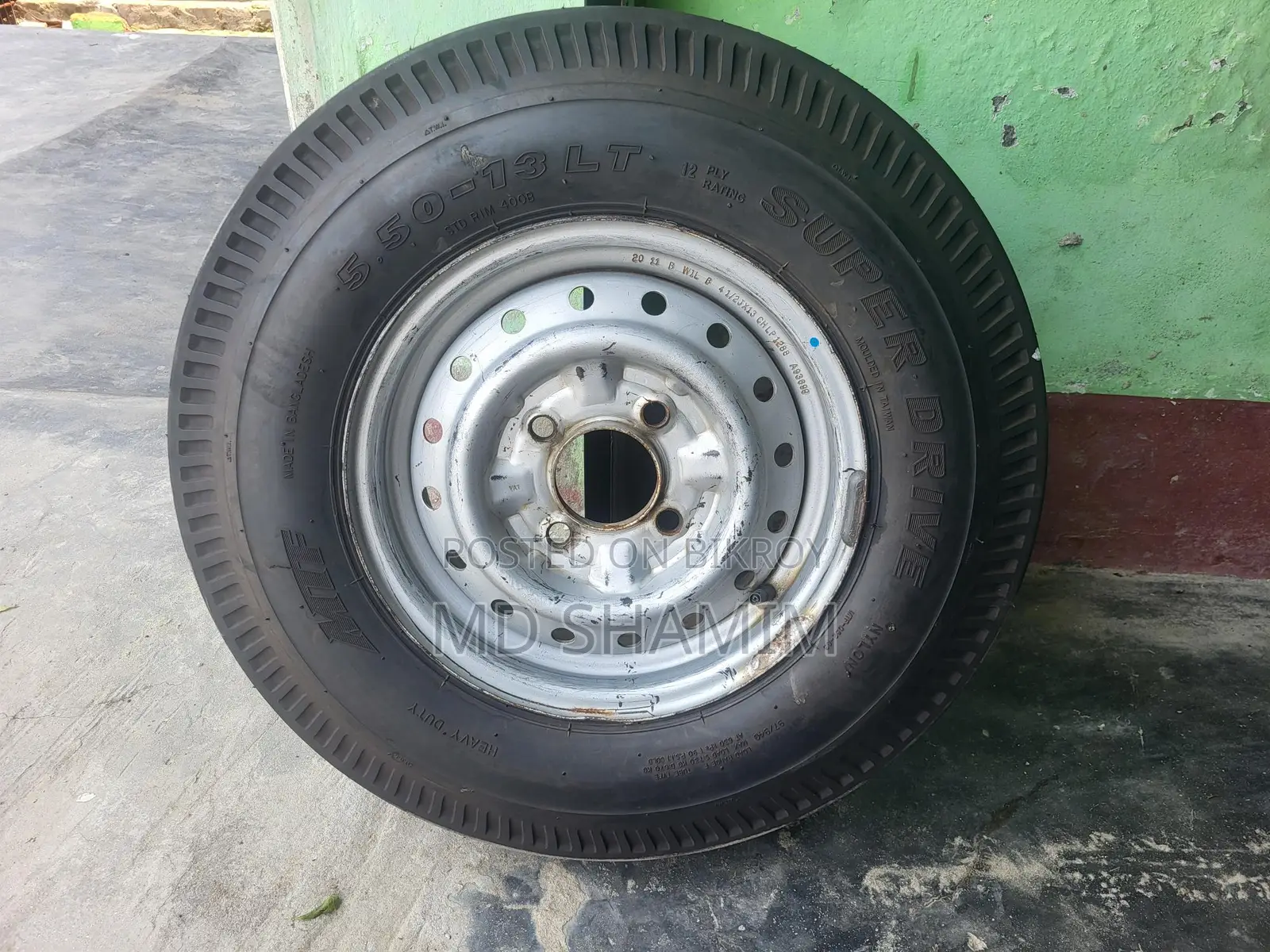 রিং ও চাকা / Tyre & Wheel EX2 Pickup