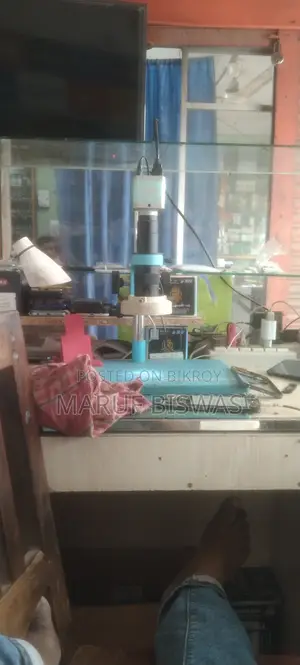 Microscope