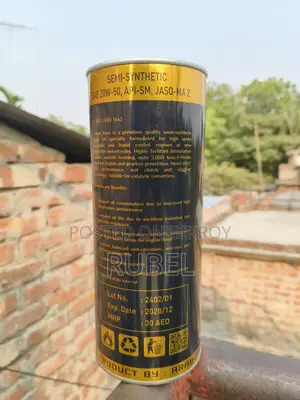 বাইকের ইঞ্জিন অয়েল ১ লিটার অ্যারাবিয়ান রেস-৪টি
