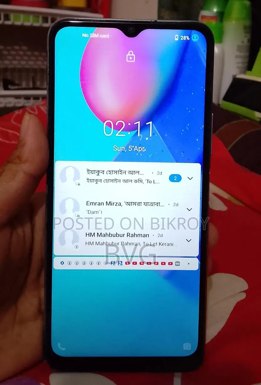 Vivo Y12s 3/32 Side Fingerprint (Used)