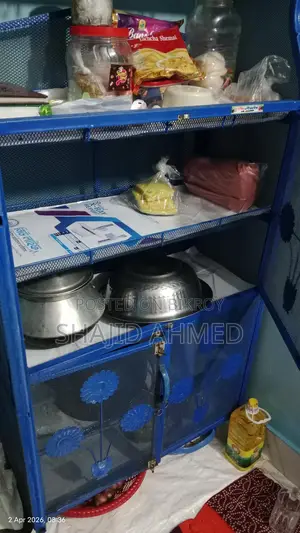 কিচেন রেক বিক্রি করা হবে