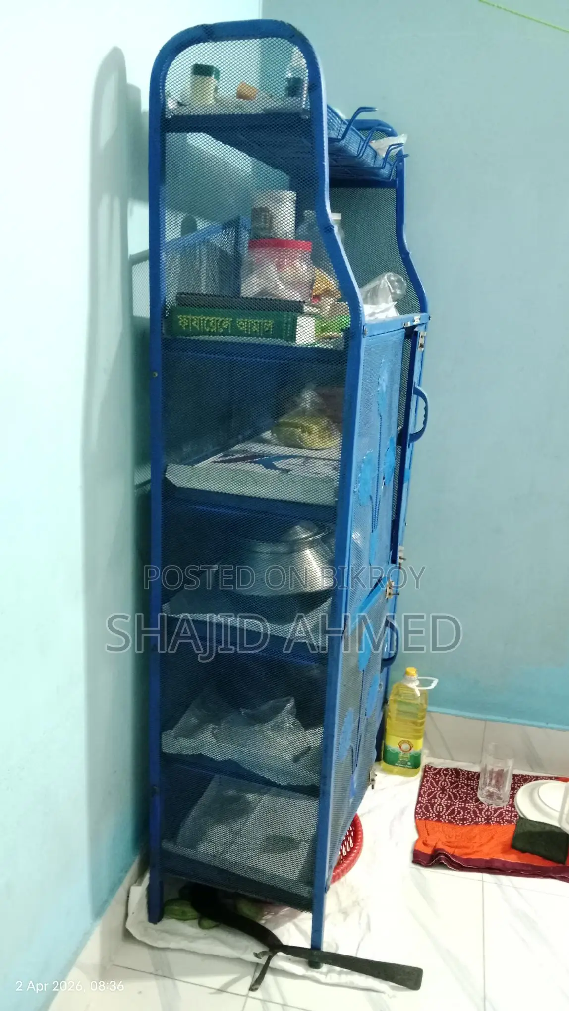 কিচেন রেক বিক্রি করা হবে