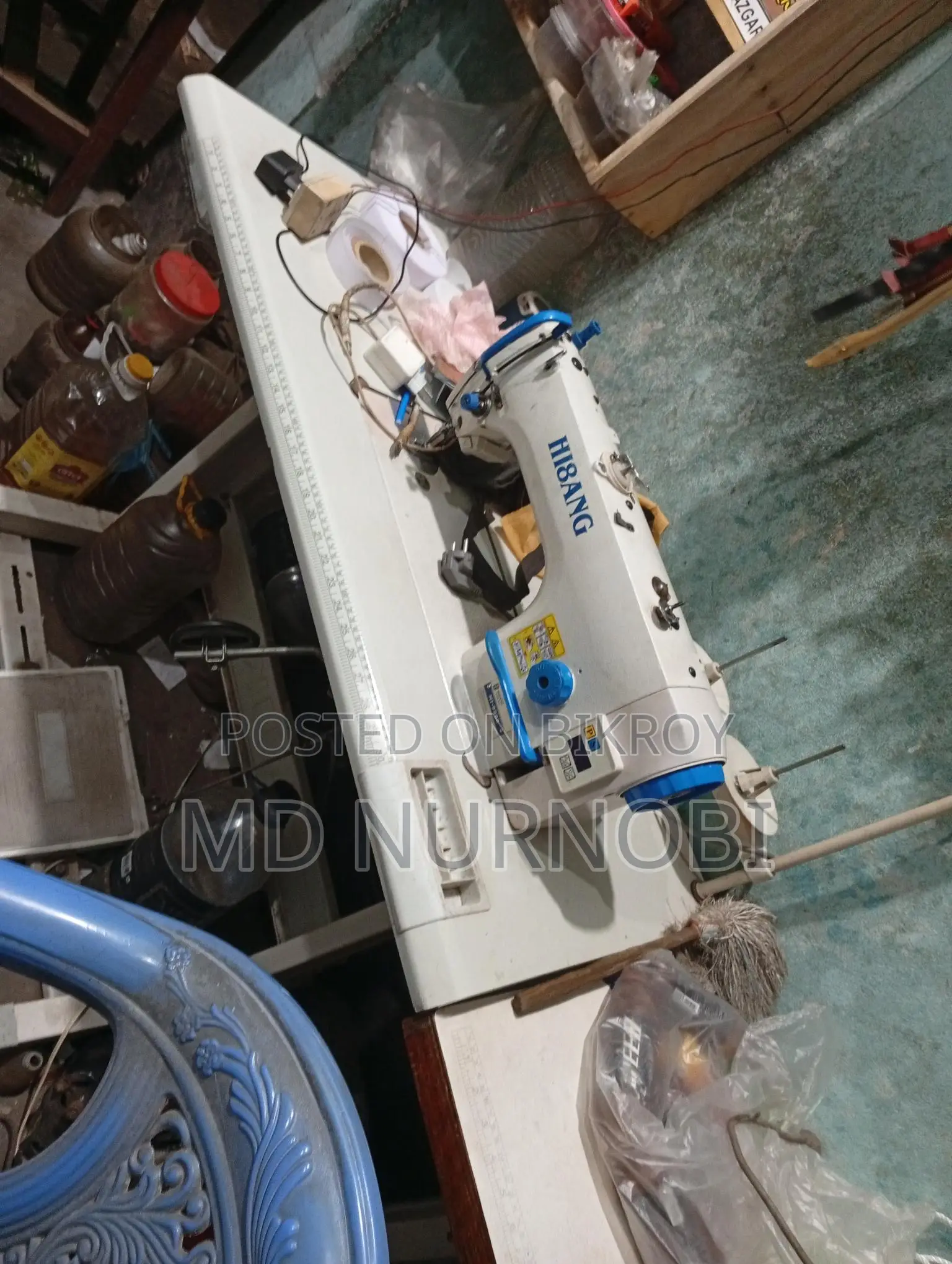 Used Tailoring Sewing Machine