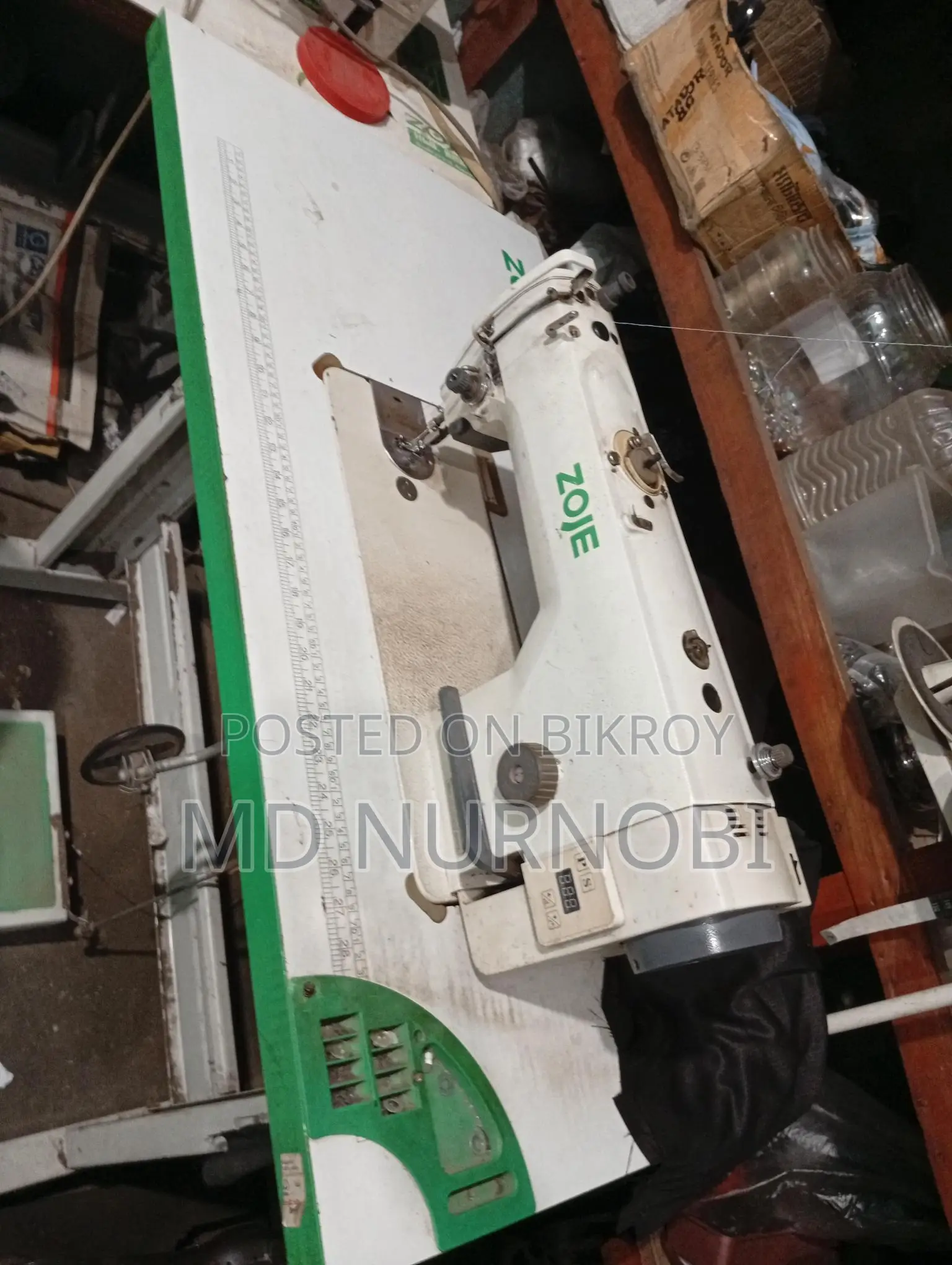 Used Tailoring Sewing Machine