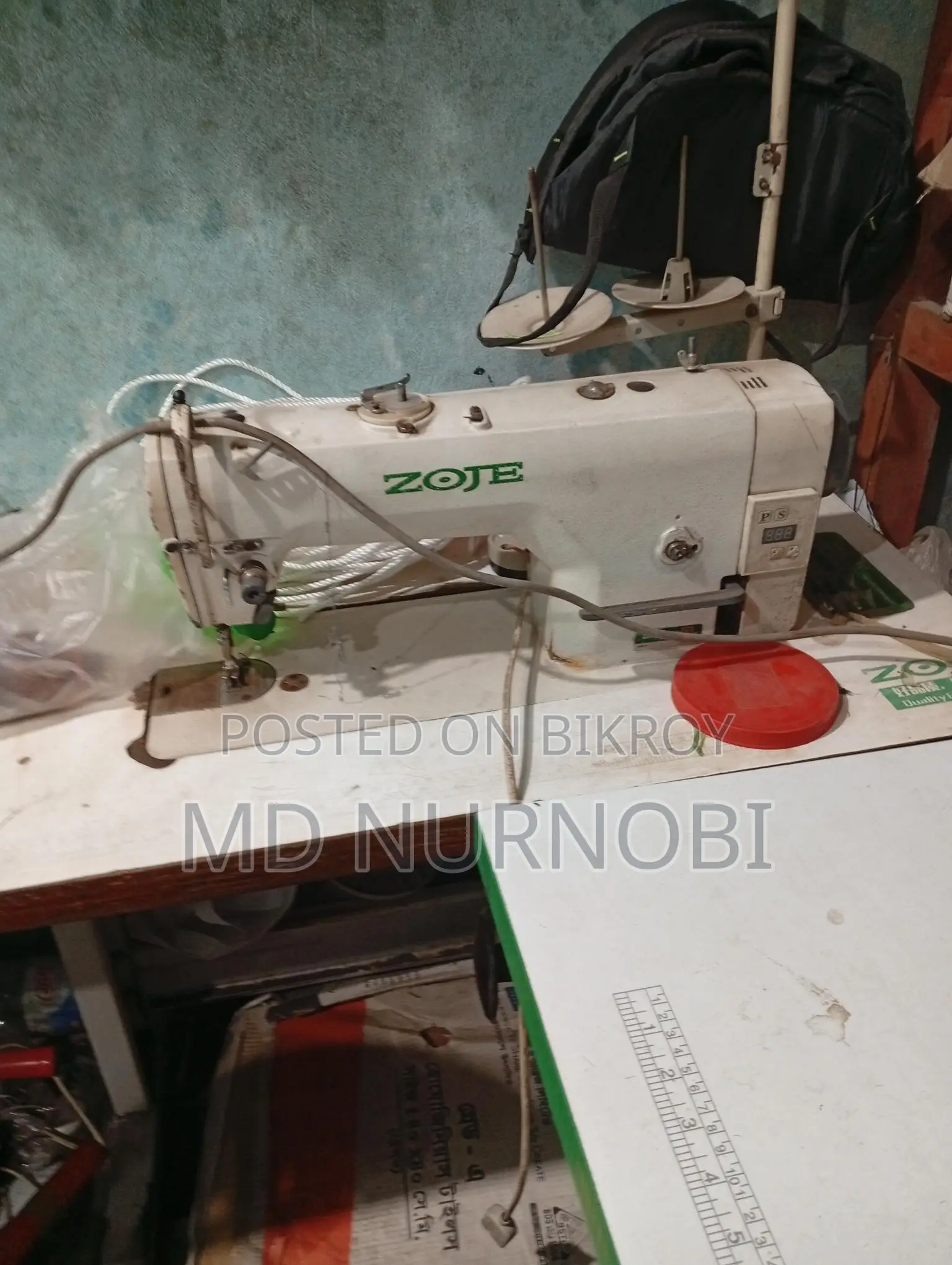 Used Tailoring Sewing Machine