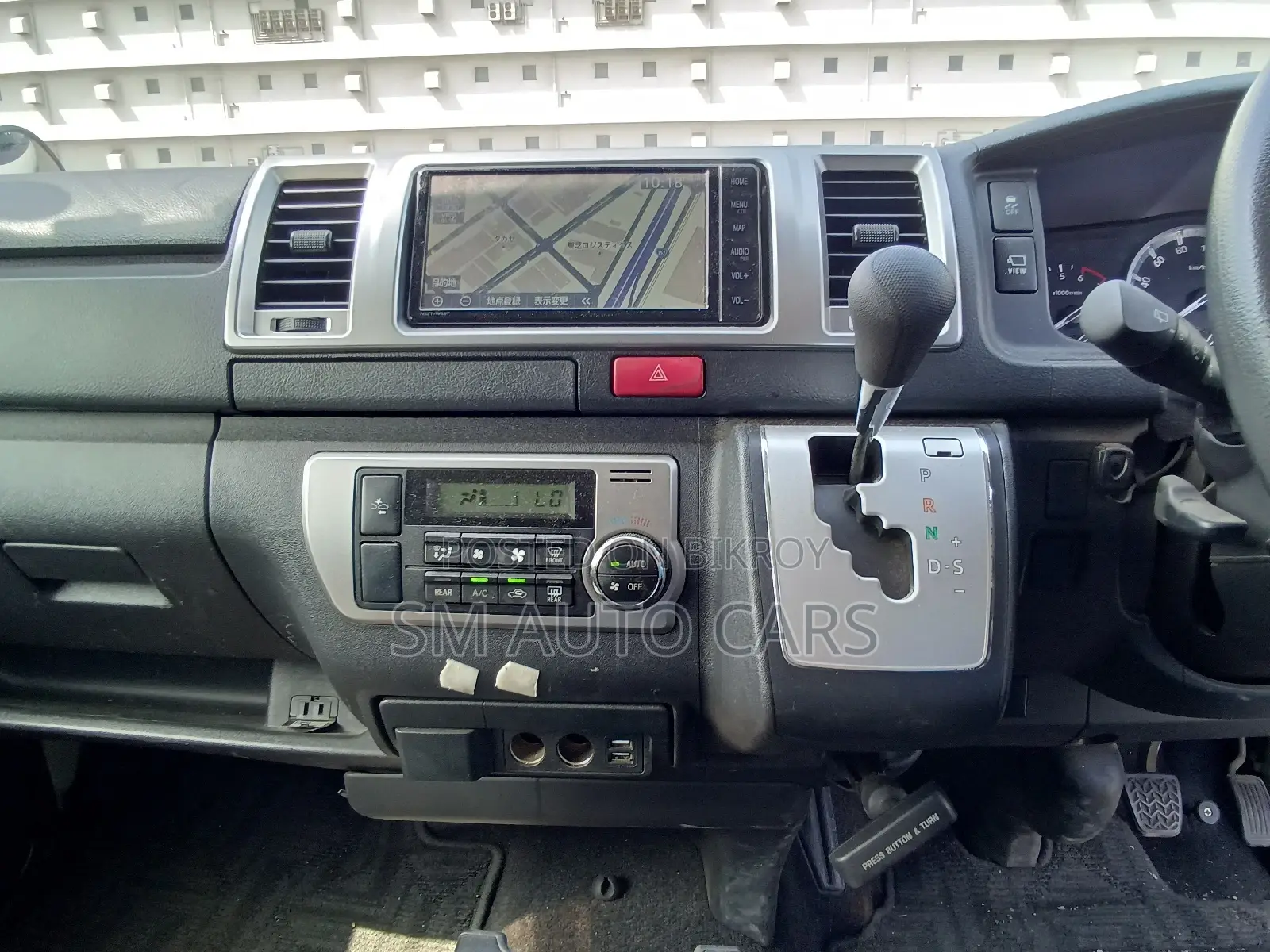 Toyota Hiace Super GL Pearl Color 2020