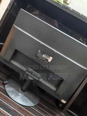 Gigasonic LED 19-inch Monitor