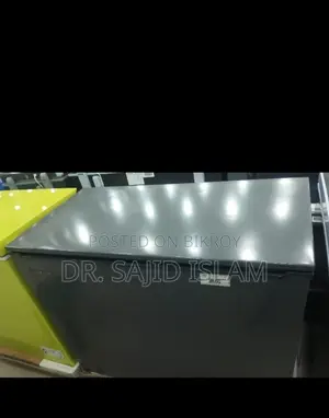 সুপার অ্যারিস্টো ২৫০ লিটার নতুনের মতো