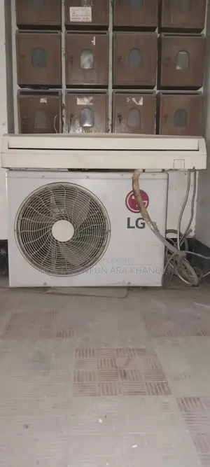 LG Brand AC