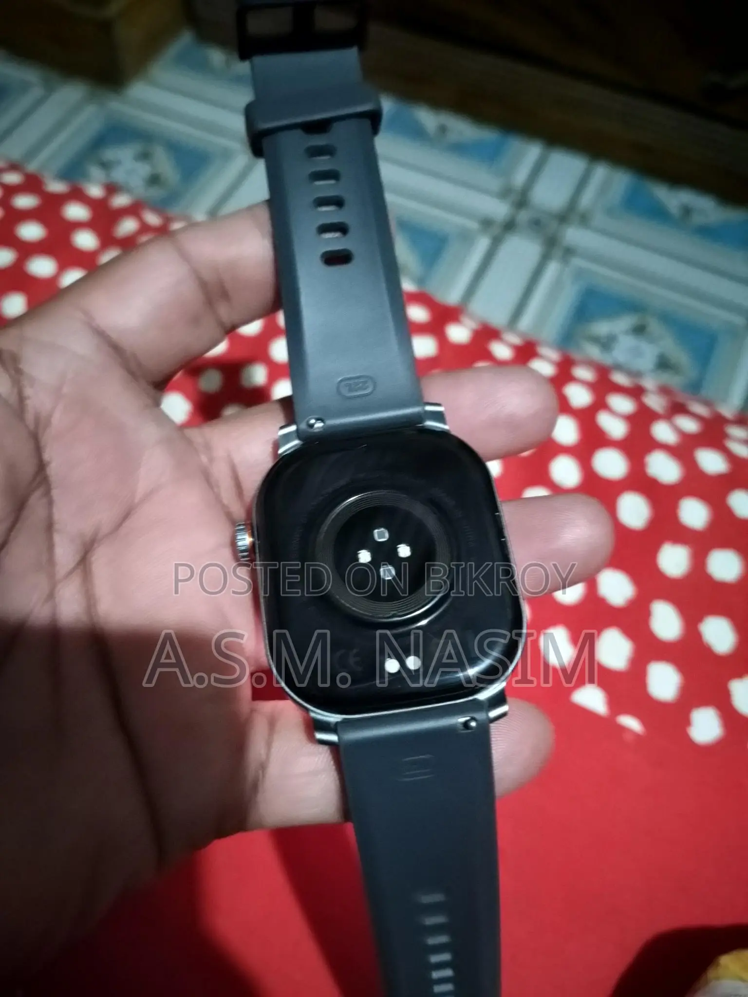 Kosphet Plus Military Grade