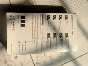 একটি SX9 মাইক্রোফোন বিক্রি করা হবে