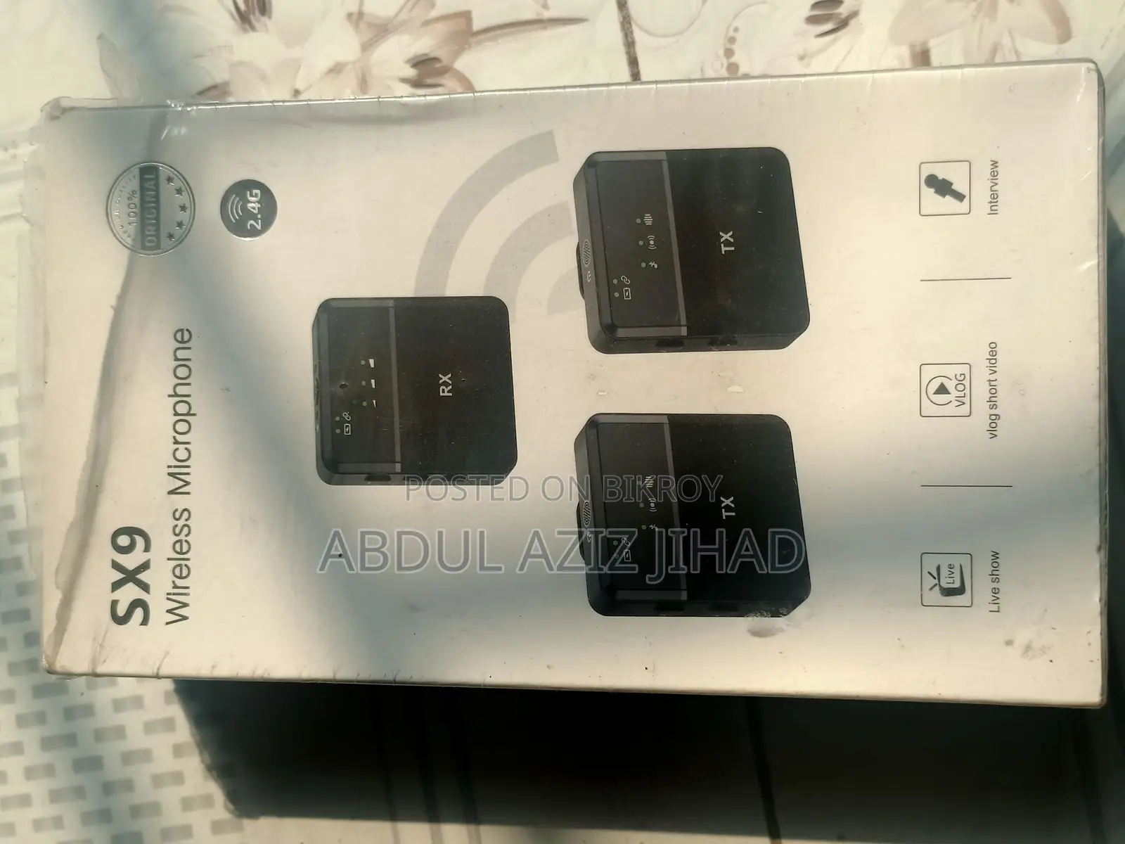 একটি SX9 মাইক্রোফোন বিক্রি করা হবে