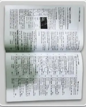 George's MP3 সাধারণ জ্ঞান বাংলাদেশ ও আন্তর্জাতিক - ৫০তম সংস্করণ