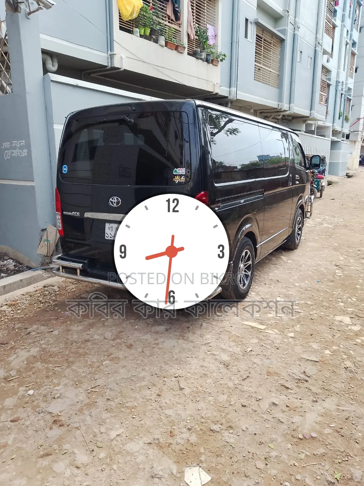 টয়োটা হাইয়েস সুপার জিএল ২০১৬